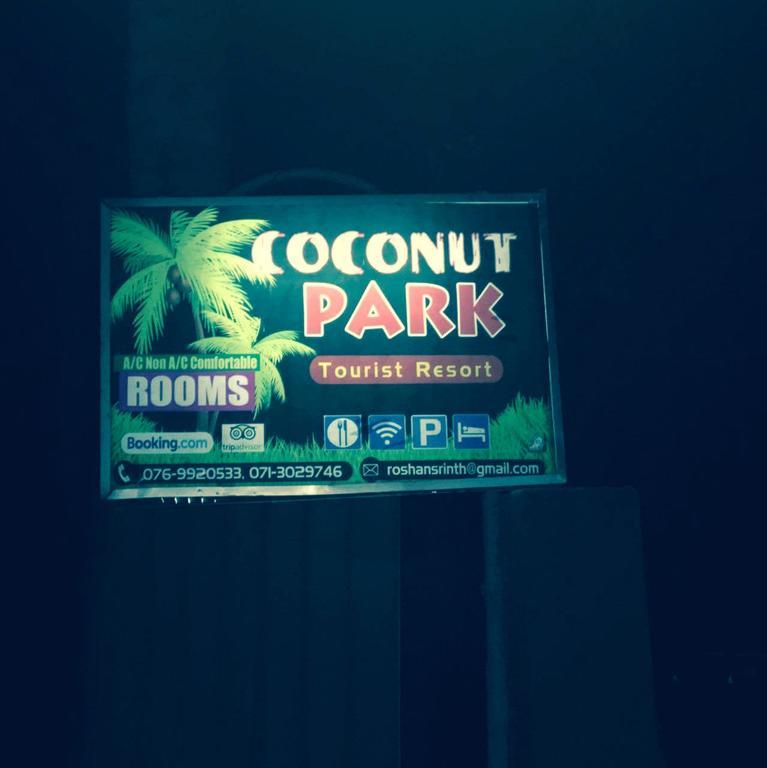 مبيت وإفطار أنرادابورام Coconut Park المظهر الخارجي الصورة